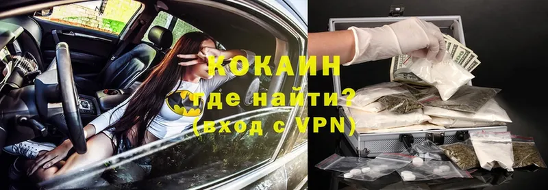 Купить наркотики сайты Туймазы Псилоцибиновые грибы  Мефедрон  ГАШИШ 