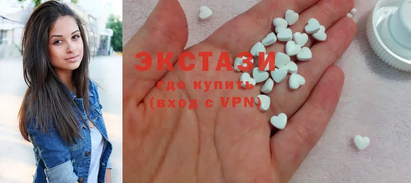 маркетплейс как зайти  Туймазы  Ecstasy Дубай 