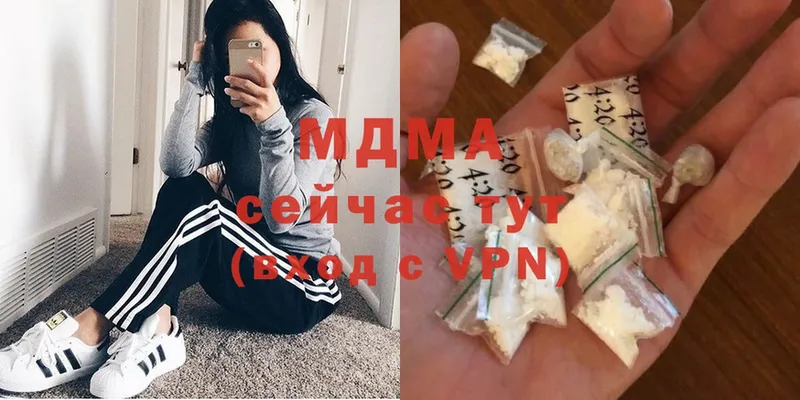 MDMA VHQ  мега ССЫЛКА  Туймазы 